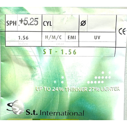 Полімерна лінза ST INTER HI-MAX ind/1.56з покриттям +0,00\+6.00 65\70 діам блакитна