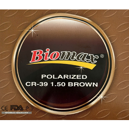 Поляризаційна лінза BIOMAX CR-39 (коричнева) Ind. 1,50 Ø70 (+0.00 / +6.0)
