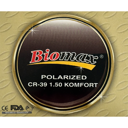 Поляризаційна лінза BIOMAX CR-39 Поляризаційна+антифара  Ind. 1,50 Ø70-75 (0.0 / -6.0)