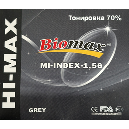 Полімерна тонована  лінза 70% BIOMAX HI-MAX  (сіра) Ind. 1,56 Ø80 (+0.0.-0.5 / -6.0)