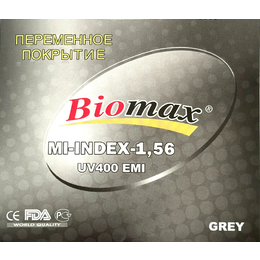 Фото 1 - Полімерна лінза BIOMAX з захисним перемінним покриттям EMI (дигресія сіра) Ind.1.56 Ø70(0.00\-1.00\-8.00)