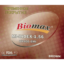 Полімерна лінза BIOMAX з захисним перемінним покриттям EMI (дигресія коричнева) Ind.1.56 Ø70 (+0.50\+6.00)