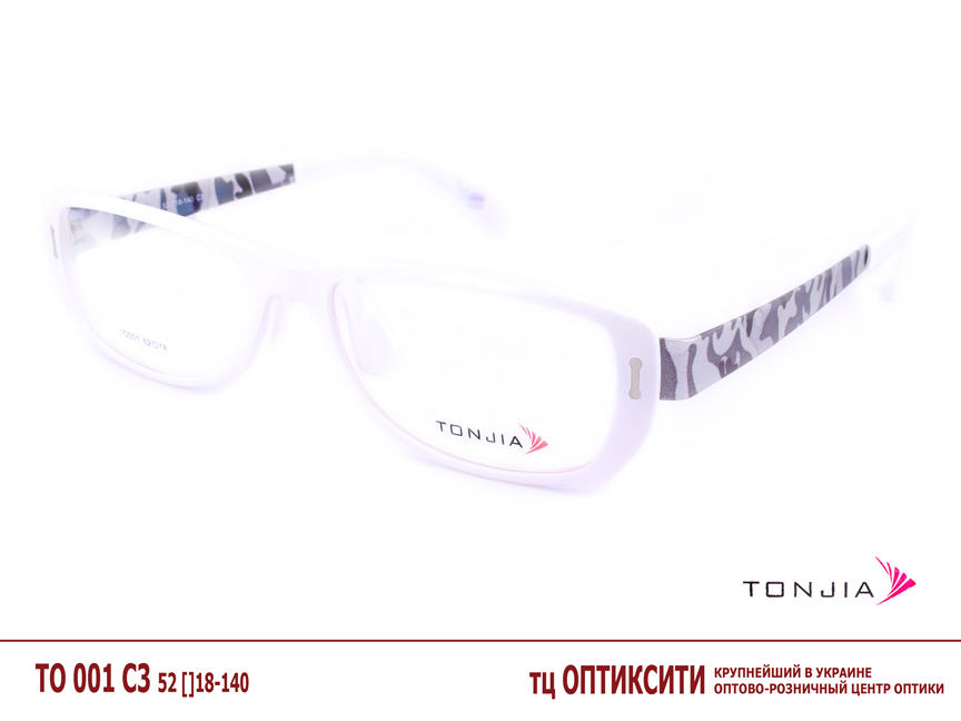 Фото 3 - TONJIA TO-001