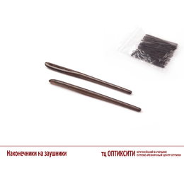Накінечники на завушники