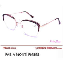 FABIA MONTI FM895 під розбірку