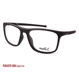 Фото 2 - VELENA TR-90 PU01570