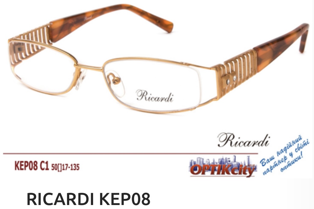 Фото 1 - RICARDI KEP08 під розборку