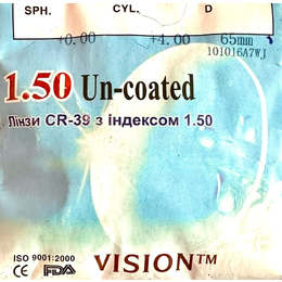 Полімерна астигматична VISION лінза cr-39 Ind. 1.50 Ø65 (SPH +0.00 +4.0/ CYL +4.00)