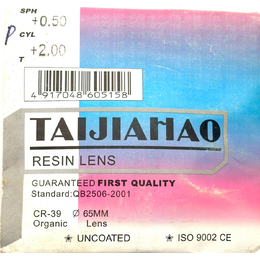 Полімерна астигматична TAIJIAHAO лінза cr-39 Ind. 1.499 Ø65 (SPH +0.00 / CYL ++3.50)