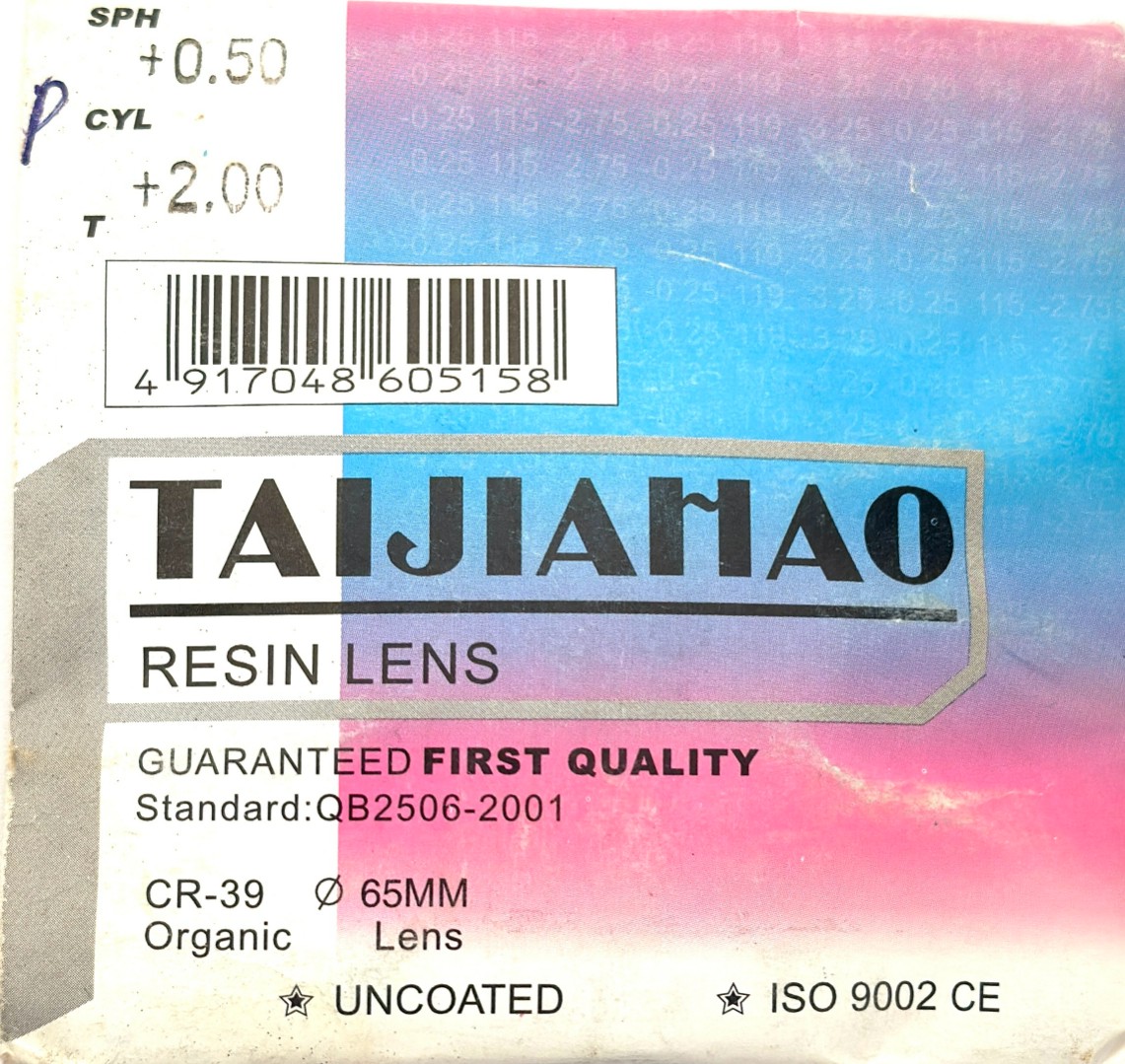 Фото 1 - Полімерна астигматична TAIJIAHAO лінза cr-39 Ind. 1.499 Ø65 (SPH +0.00 / CYL ++3.50)