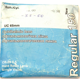 Фото 1 - Полімерна астигматична REGULAR лінза cr-39 Ind. 1.50 Ø65 (SPH +0.00 / CYL -5.00)