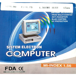 Фото 2 - Полімерна астигматична компьютерна BIOMAX HI-MAX лінза  Ind. 1.56 Ø65 (SPH +0.75 / CYL-+6.00)
