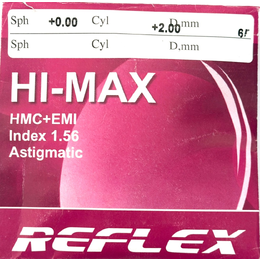 Фото 3 - Полімерна астигматична компьютерна BIOMAX HI-MAX лінза  Ind. 1.56 Ø65 (SPH +0.75 / CYL-+6.00)