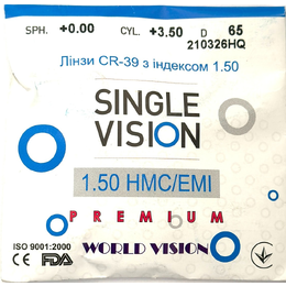Полімерна астигматична  VISION cr-39 лінза Ind. 1.50 Ø65 (SPH +0.75 / CYL-+6.00)