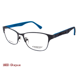 Фото 2 - CAMELRY 16033