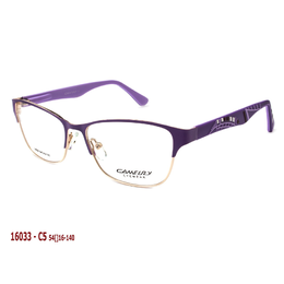 Фото 3 - CAMELRY 16033