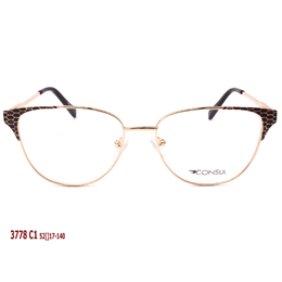 Фото 3 - CONSUL 3778
