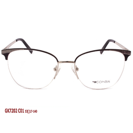 Фото 2 - CONSUL GK7202