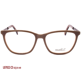 Фото 3 - VELENA LS7022