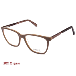 Фото 2 - VELENA LS7022