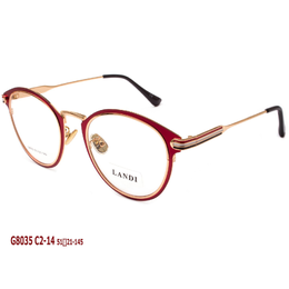 Фото 3 - LANDI G8035