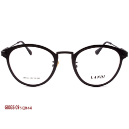 Фото 5 - LANDI G8035