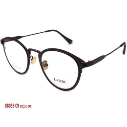 Фото 4 - LANDI G8035