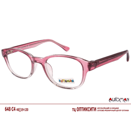 Фото 3 - AUTOMAN 648