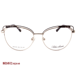 Фото 3 - BLUE CLASSIC B63145