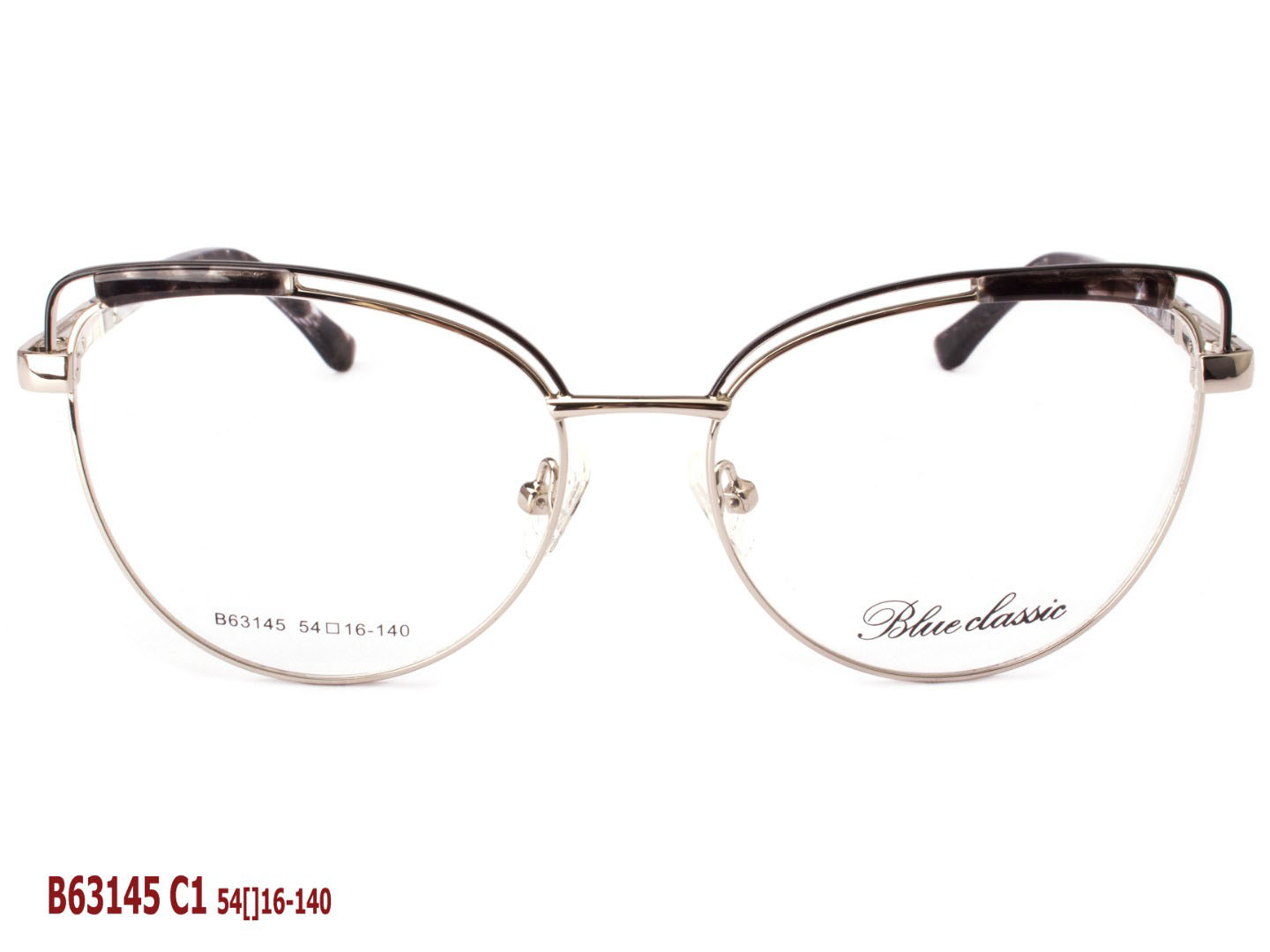 Фото 3 - BLUE CLASSIC B63145