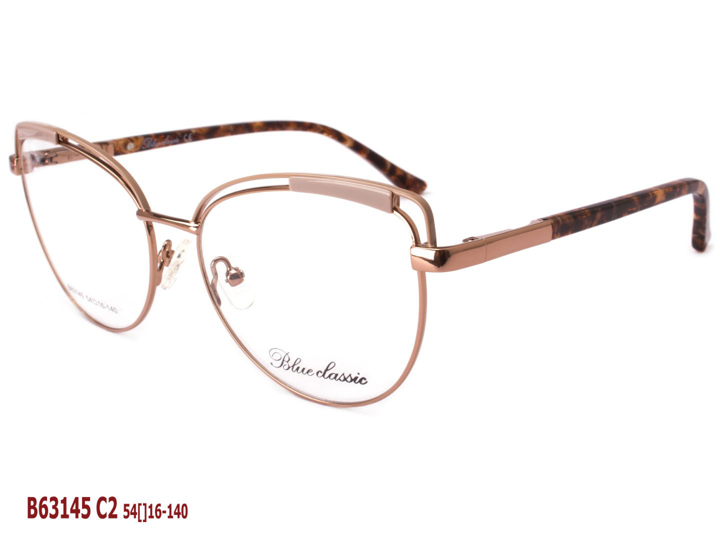 Фото 4 - BLUE CLASSIC B63145