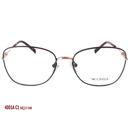 Фото 5 - CONSUL 4001A