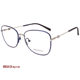 Фото 3 - CONSUL 4001A