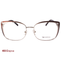 Фото 3 - CONSUL 4053