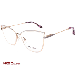 Фото 3 - CONSUL MG3651