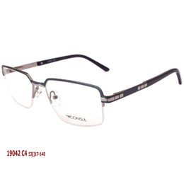 Фото 4 - CONSUL 19042