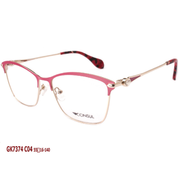 Фото 3 - CONSUL GK7374