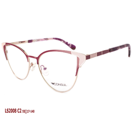 Фото 3 - CONSUL LS2008