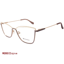 Фото 3 - CONSUL MG3652