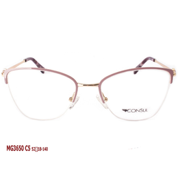 Фото 4 - CONSUL MG3650