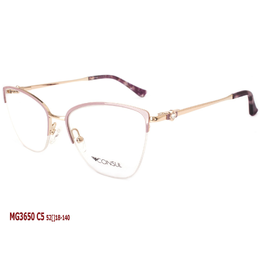 Фото 3 - CONSUL MG3650