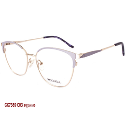 Фото 3 - CONSUL GK7369