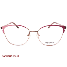 Фото 5 - CONSUL GK7369