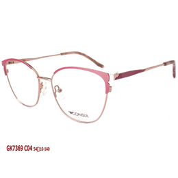 Фото 4 - CONSUL GK7369
