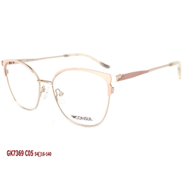 Фото 6 - CONSUL GK7369