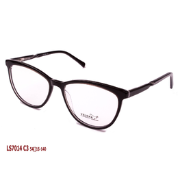 Фото 2 - VELENA LS7014