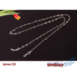 Ланцюжок 1202