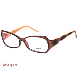 MADOC 205