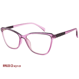 Фото 3 - RALPH RP8135