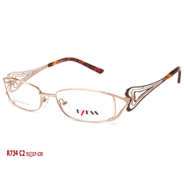 EXESS R734